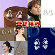 ������J���925���y�18K��2025��S��ֱ�N��������С����