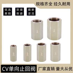 ��ӆ����yCV����ֹ���y��ֹ�y����y�����y�ؔ�����1��2��3��4��