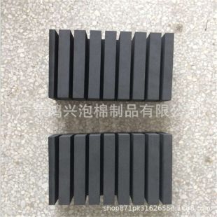 �ӹ����ƾ��и����EVA���۷�ײEVA���d�T���� �ቺ�֙C��eva��Ʒ