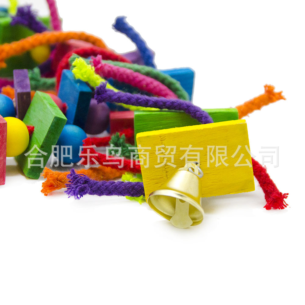 Loro juguete pájaro juguete Arco Iris puente suave color bloque de madera cuerda de algodón mordedura escalada juguete colgante juguete transfronterizo