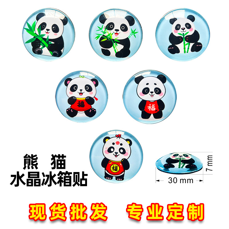 Pizarra blanca de escritura magnética personalizada, tablero de mensajes de notas, cristal, producción personalizada, imán magnético suave, imán para lavavajillas, imán para refrigerador