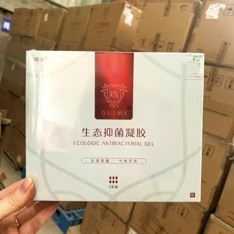 New Date Full-Size Best Friend Gel Stick for Women, Third Generation Ecological Antibacterial Gynecological Gel, Best Friend Gel Wholesale and Dropshipping