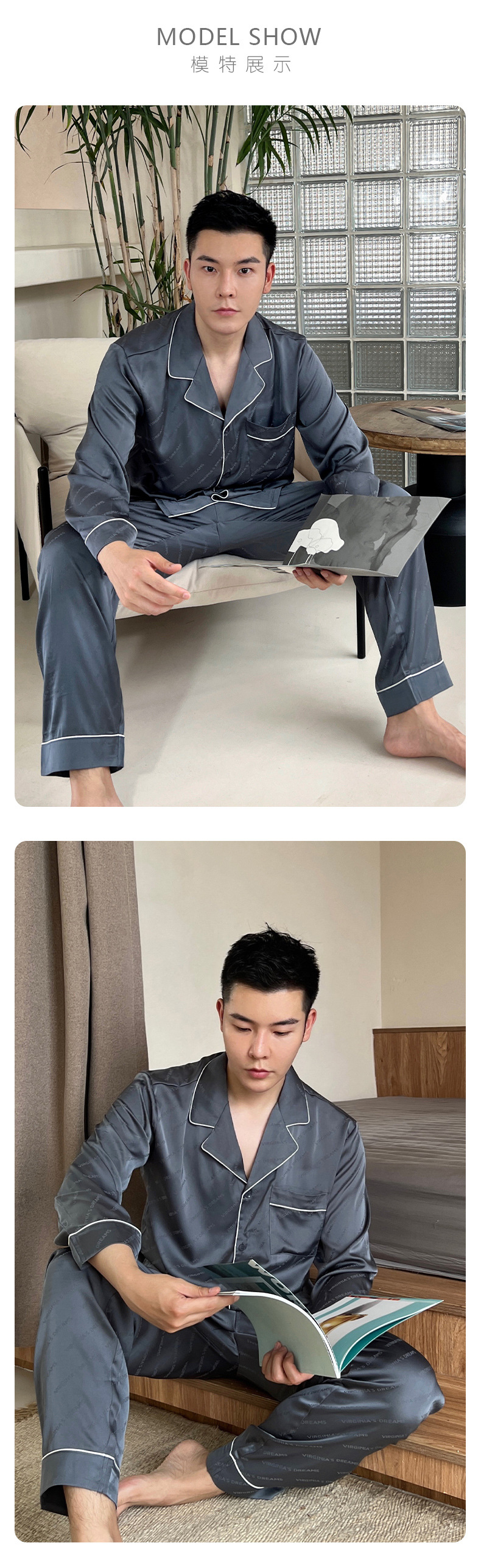烟灰色男长款1_10.jpg