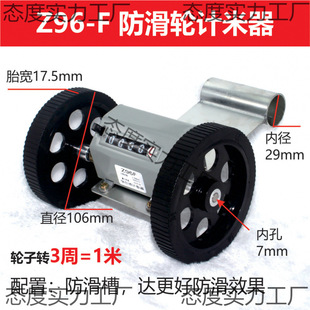 ���lZ96-F����Ӌ����Ӌ�a�����߾��șCеʽӋ�������a��Ӌ��݆