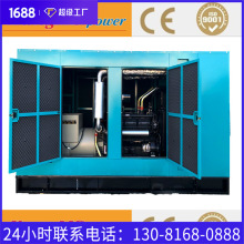 ����500KVA400KW�ϲ�����l늙C�M���o����˹̹��늙C��ATSȫ�Ԅ�