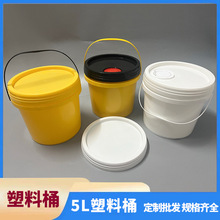 5L����Ͱ�ܷ�C��Ͱ��С�컯��Һ�wͰppˮͰ5���w��������Ͱ