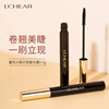 Dense lengthening mascara, styling, no smudge, internet celebrity