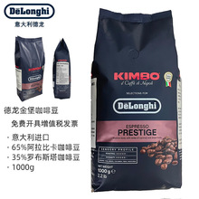 ���ȶ�Delonghi/������KIMBO�����ȿ���ʽ��s1000g��Ʒ���ȶ�
