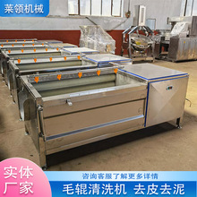 ľ��ȥƤ��ϴ�CʳƷ�S�}��ëˢÓƤ�C�����r������ϴë݁ȥ��ɳ�C