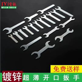 螺钉;螺栓;螺母