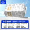100% pure cotton-Chinese style [18*20cm] 100 squares plain weave