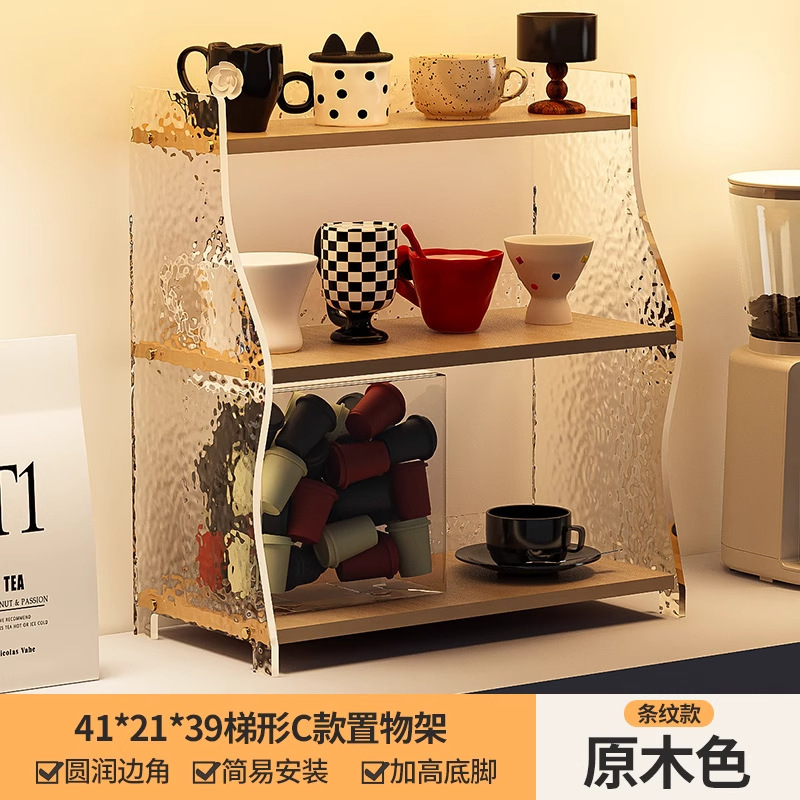 アクリル透明カップホルダーカップ収納ラックデスクトップガラスウォーターカップコーヒーティールームカウンタートップ整理ラック|undefined