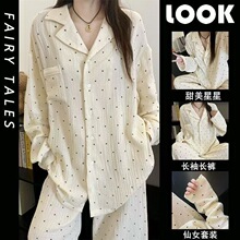 �p�L���＾���s���I�_�������¿��黨�L�ɼ��׼Ҿӷ���Ů˯���L��