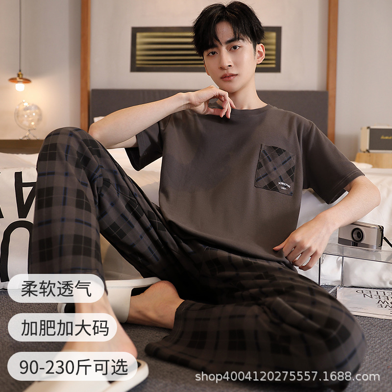 XM8724 남성용 반팔 바지