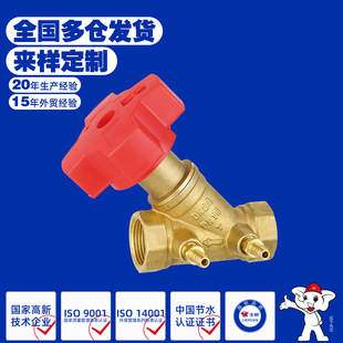 �o�Bƽ���y�S�~�����i��ƽ��ˮ�������{���y�a���yԴ�^���S