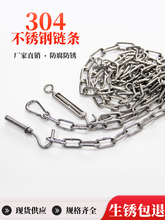 304���P������K朗l���·��K�������̨���U�F朒��h䓽z�K��