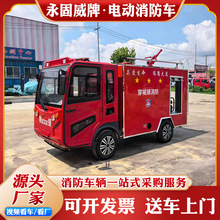 ��������Դ��݆������Ԯˮ��܇���S����С���������܇2������܇