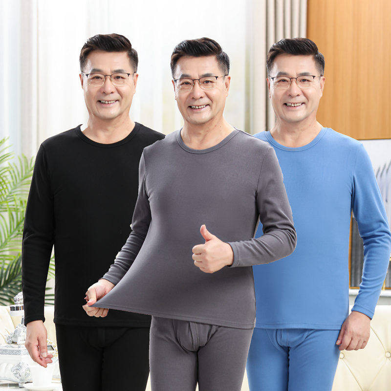 Middle-aged and elderly men's autumn clothes long pants suit dad Old plus size cotton sweater men's thermal underwear winter base