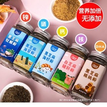 ��֥�麣̦���rƤĵϠ�����i�η��a�F�{�ϰ�����͋냺�����oʳ��