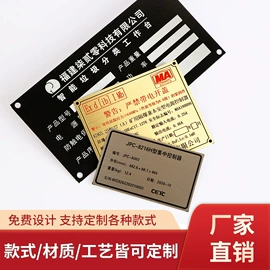 消防安全标识;安全生产标识;其他安全标识