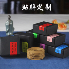 PȻ̴㽵Z掤ѱ°زӡӡ4hСr