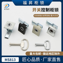 MS813�D���i���D���i�Cе�O���T���÷�ˮ�iPS-001�����AE��С�i