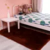 Кофейный