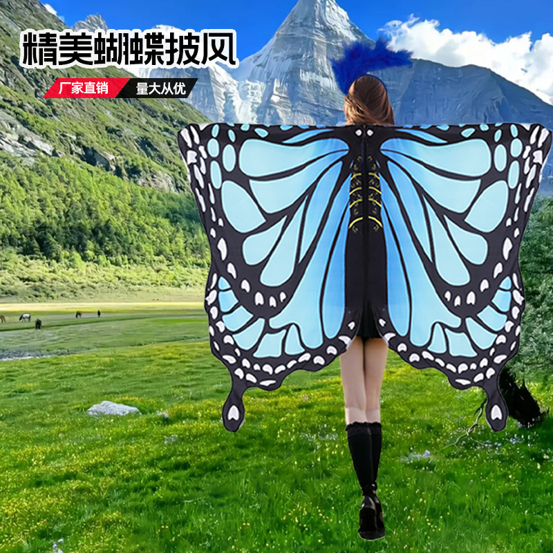 Butterfly Shalom rayas alas capa capa impresa digital escenificación outerwear decorativo Amazon