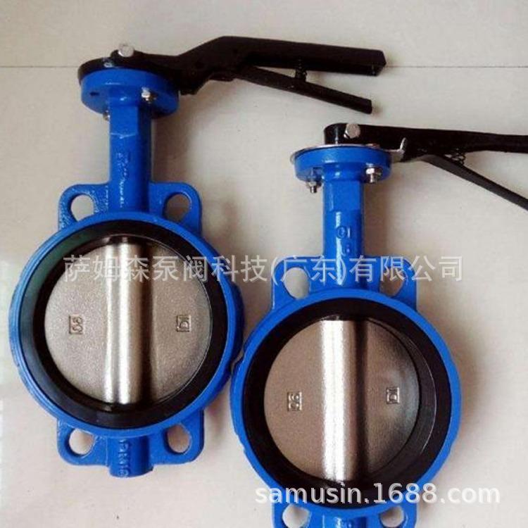 手动对夹式球墨蝶阀 D71X-16Q 手柄软密封橡胶四氟碟阀良工 冠龙