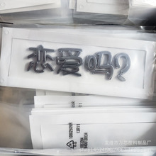 �ȁ�����ABS������3D���w܇���N�������J܇���N�����b�܇β�N