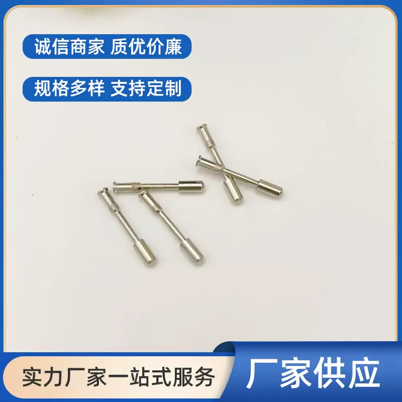 余姚厂家批发供应电源线插头内架铜针4.0铜针可定制工业插头