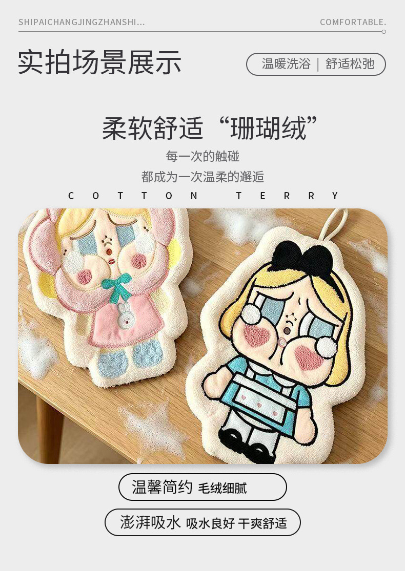 详情图