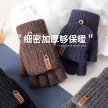 ���׶�����ë����ů�ɐی���¶ָ�ɐیW��¶��ָ���w���Iᘿ��T܇