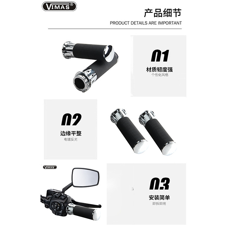 Motorcycle Aluminum Alloy Handlebar Grips Suitable for Harley Touring Street Glide Road King Softail Motorcycle Modification Handlebars