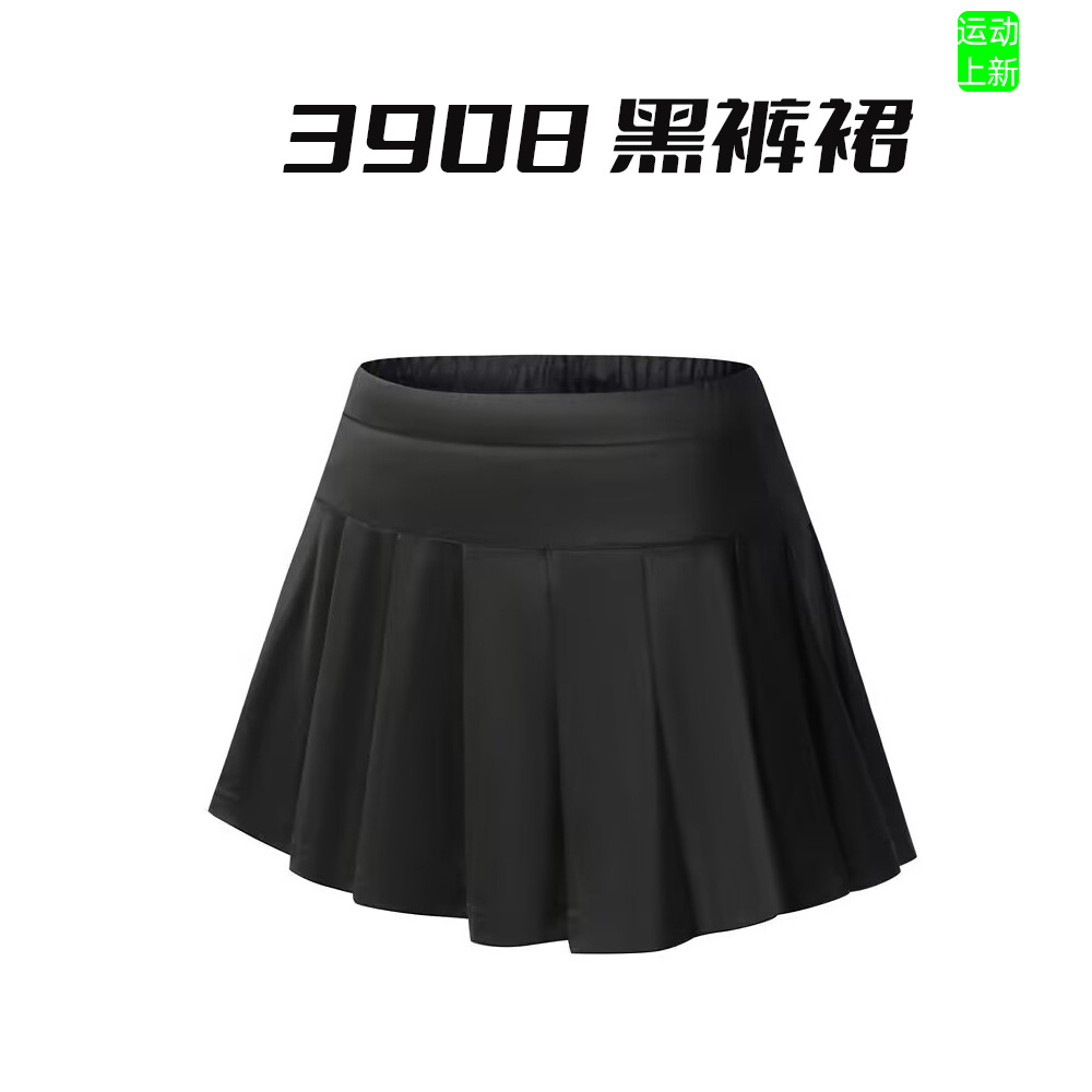 3908 culotes pretos / M