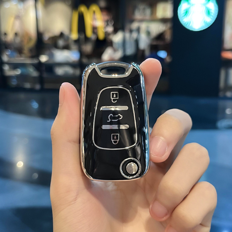 현대 전자 접기 3 키 [블랙 싱글 쉘]]