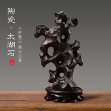 ����ʽ�մ�̫��ʯ�ڼ��鷿���ż�װ�δ���칫�ҿ����輸�������