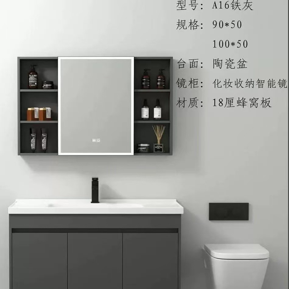 Honeycomb aluminum alloy modern and simple bathroom cabinet set, hand and face washing ceramic integrated basin cabinet, washbasin basin, small-sized apartment details Picture