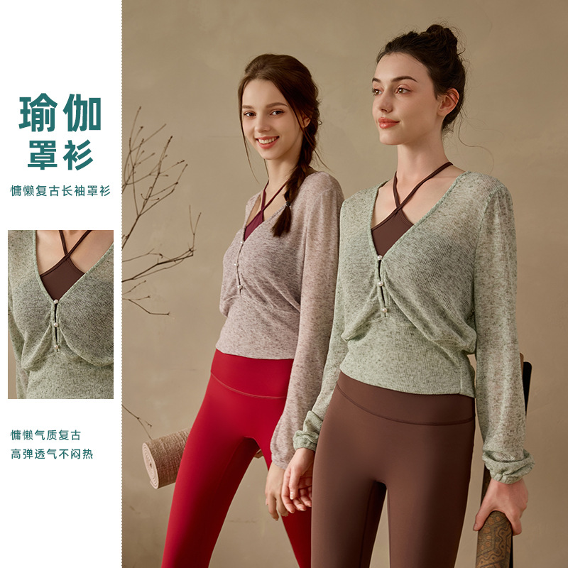 Cross-Border Beautiful Mesh Yoga Clothing Tops, Light Blouses, Loose Slimming Large Size Casual Running Sports Long Sleeves
