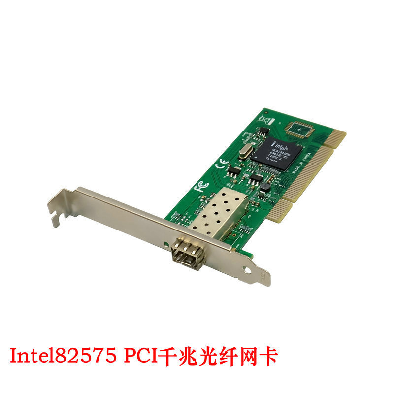 PCI Gigabit single-port SFP/server network card Gigabit optical network card Inter RC82545EM