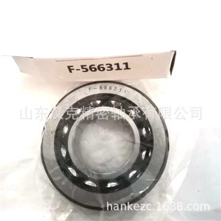 山东轴承公司 汽车差速器轴承 承接外贸轴承订单 F-566311轴承