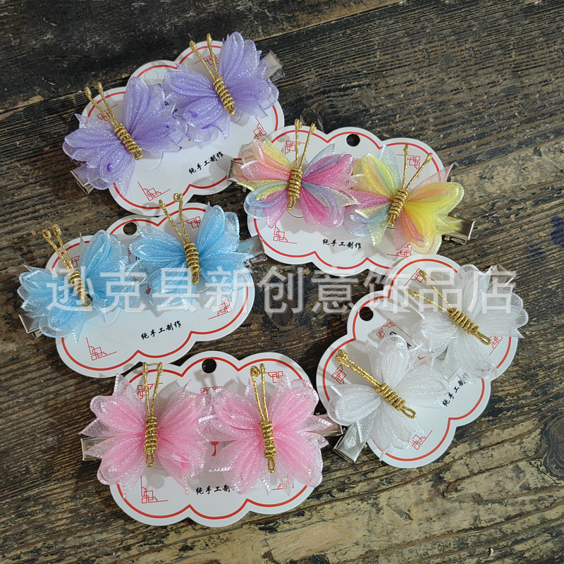 微信图片_20231007154355