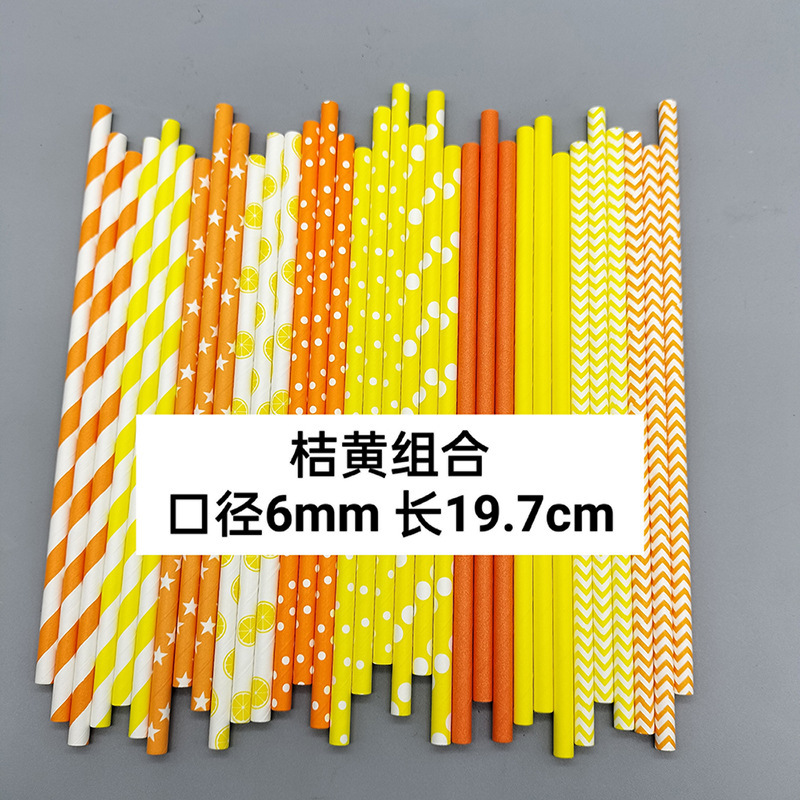 ネット赤紙ストロー使い捨て紙ストロー幼稚園手作りオレンジ色ストロー甘いパーティー装飾ストロー|undefined