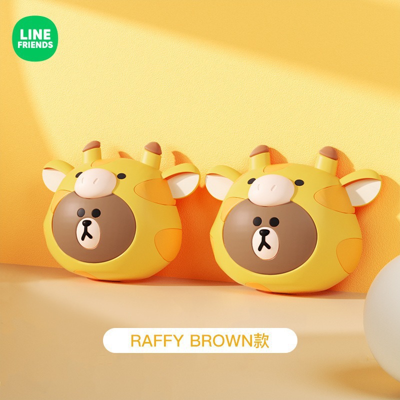 Giraffe brown [2 pack]