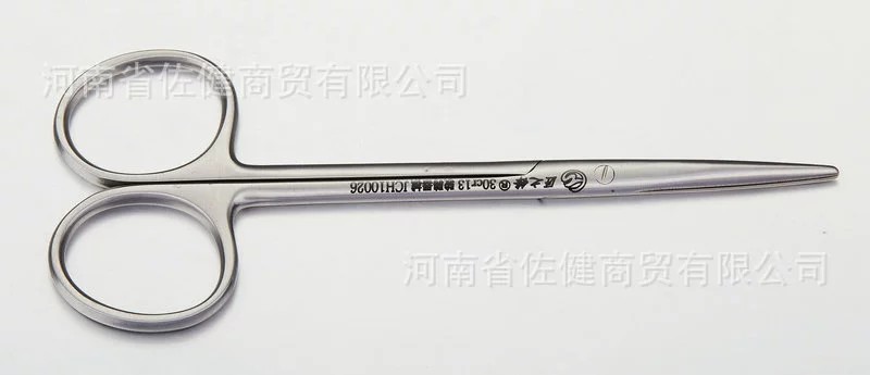 Craftsman's front stainless steel rounded straight bending surgery…