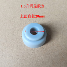 �m����������1.6���ܷ��z��B-FD16/MB-YH16G������ܷ��zȦ�z��