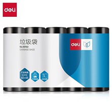 ��.��18742�������Ӻ�������Ͱ�����칫�����������ʽ����