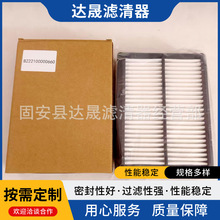 �����ھ�C�O����{�VоB222100000660 �����ÿ՚��^�V�W