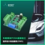 组装车载定制iatf16949贴片