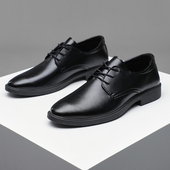 Cross-border Exclusive plus size British Casual Business Dress Shoes Men's Shoes Wedding Shoes All-match Single-layer Shoes Work Shoes Men's Leather Shoes